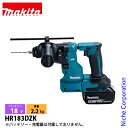 【6/30・7/1は!枚数限定 最大1,000円OFFクーポン】マキタ(makita) 18V 充電式ハンマドリル 18mm 本体のみ HR183DZK 工具