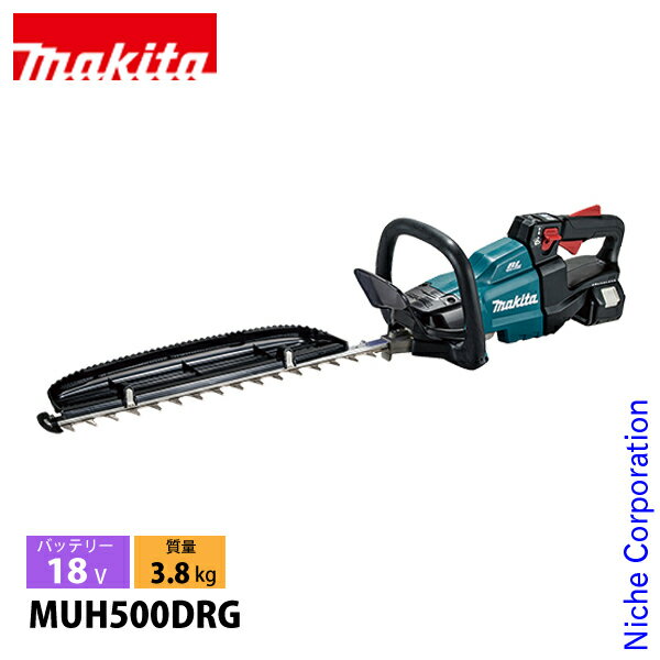 ޥmakita 18V żإåȥ 500mm ξϼ Хåƥ꡼ Ŵդ MUH500DRG إåȥ ż Хåƥ꡼ إå...