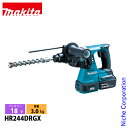 【6/30・7/1は!枚数限定 最大1,000円OFFクーポン】マキタ(makita) 18V 充電式ハンマドリル 24mm バッテリー ・充電器付き HR24...