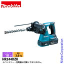 【6/30・7/1は!枚数限定 最大1,000円OFFクーポン】マキタ(makita) 18V 充電式ハンマドリル 24mm 本体のみ HR244DZK 電動 ...