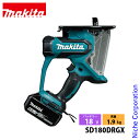 マキタ(makita) 18V 充電式ボードカッタ バッテリー ・充電器付き SD180DRGX 工具 電動 電動式 ボードカッタ ボードカッター 角穴あけ 直...