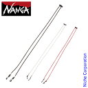 ナンガ グラスコードホルダー NA2443-1Z200 アウトドア キャンプ NANGA メガネチェーン メガネコード