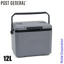 POST GENERAL(ポストジェネラル) ジ アイスエラ ハードシェルクーラー 12L 982570013 アウトドア キャンプ 保冷 クーラーボックス