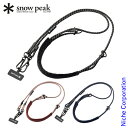 【15日は!枚数限定 最大1,000円OFFクーポン】スノーピーク SPギアリード UG-990 アクセサリー キャンプ用品 ショルダーストラップ ストラップ