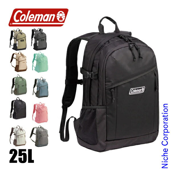 Rakuten - コールマン ウォーカー 25 アウトドア リュックサック バックパック メンズ レディース 25L 撥水 キャンプ用品