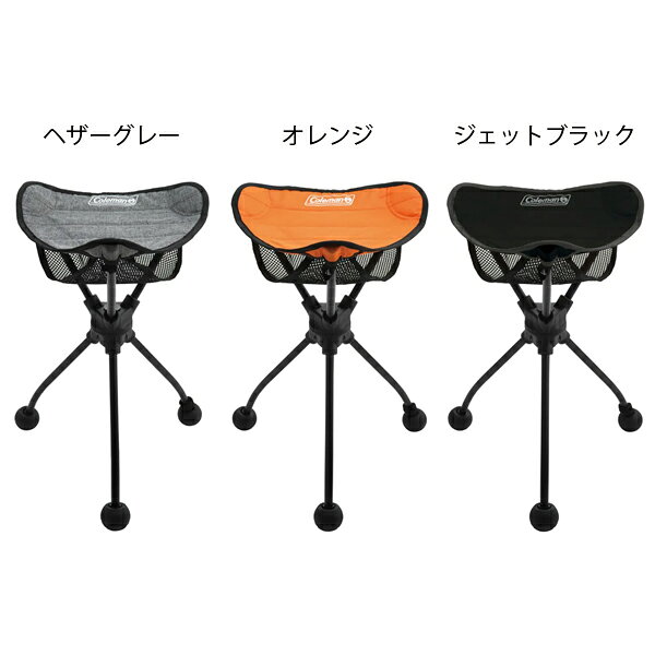 コールマン スツール360 1226 アウトドア キャンプ キャンプ用品 椅子 イス 持ち運び スリム収納 コンパクト mitsuyoshi-10074310 ニッチ・リッチ・キャッチ サンプル画像2