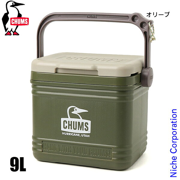 楽天市場】クーラーボックス 92lの通販