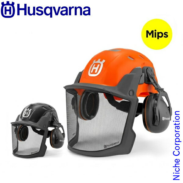 楽天市場】ハスクバーナ ヘルメットの通販