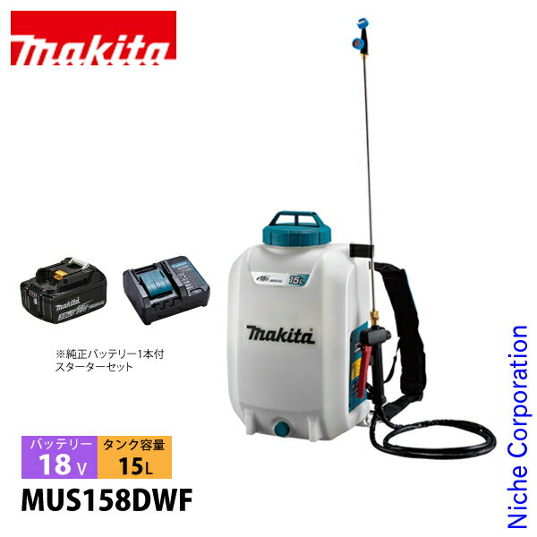楽天市場】マキタ mus154dの通販