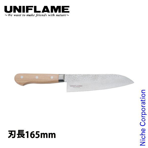 【8日は！枚数限定300円OFFクーポン】ユニフレーム UF ダマスカス 三徳包丁 165mm 414071 アウトドア キャンプ 包丁 クッキングナイフ 調理用ナイフ キャンプ用品 おしゃれ 調理 料理