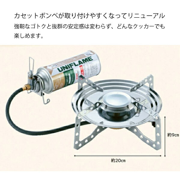 ユニフレーム US-DII ケース シートセット 769706 アウトドア 1バーナー キャンプ キャンプ用品 mitsuyoshi-10075757 ニッチ・リッチ・キャッチ サンプル画像3