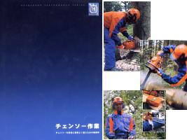 �����󥽡�������˸�Ψ�褯�Ȥ�����ζ�§��