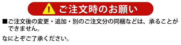 【17日10時まで!エントリーでP4倍!】【即...の紹介画像3