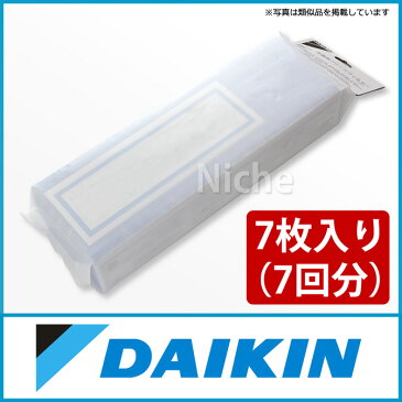 交換用プリーツフィルター7枚（7回分） 【KAC972A4-DAIKIN】 [ ダイキン　空気清浄機 フィルター | ダイキン フィルター ]