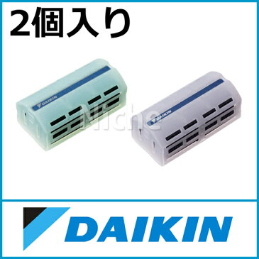 ダイキン 脱臭カートリッジ ニオイとる〜ぷ 2個セット 【KAC985A43】 [ DAIKIN 空気清浄機用 ニオイとるーぷ ]