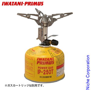 \最大1、000円OFFクーポン配信中/イワタニプリムス 153ウルトラバーナー P-153 イワタニプリムス IWATANI PRIMUS IWATANI-PRIMUS イワタニ プリムス ガス ストーブ アウトドア ストーブ ワンバーナー シングルバーナー ガスバーナー お1人様1点限り通販格安セール情報 楽天 通販