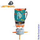JETBOIL ( ジェットボイル ) マイクロモ スケール SCALE 1824380 アウトドア バーナー