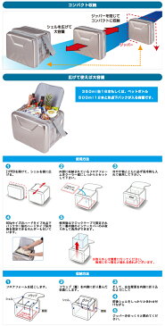 ロゴス クーラーボックス ハイパー氷点下クーラーM＋倍速凍結 氷点下パックM×2個お買い得3点セット