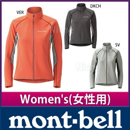 モンベル mont-bell ジオライン3D サーマル サイクルジップシャツ レディース #1130324[nocu][women][女性用]