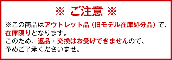 コールマン フューエルキャリーケース 170-6460 ホワイトガソリン・ガス・メンテナンス用品 収納用 アウトドア ストーブ キャンプ用品 ランタン バーナーアクセサリー 売り尽くし