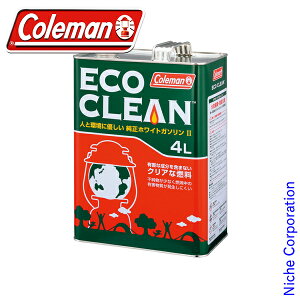 \最大1、000円OFFクーポン配信中/コールマン ( Coleman ) エコクリーン 4L キャンプ ホワイトガソリン ランタン 燃料通販格安セール情報 楽天 通販