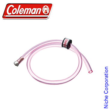 コールマン coleman 残ガソリン抜き取りポンプ 170-7043 メンテナンス 用品 アウトドア キャンプ 用品 オートキャンプ 用品 バーベキューコンロ・バーベキューグリル BBQ コールマン キャンプ用品