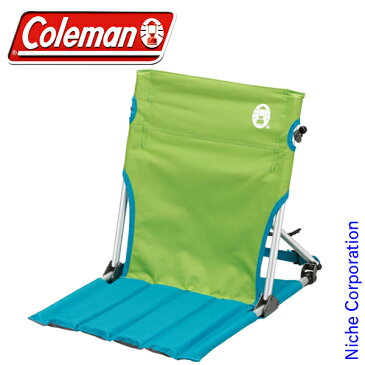 コールマン コンパクトグランドチェア (ライム) 170-7673 Coleman(coleman) コールマン アウトドア イス チェア キャンプ 便利グッズ キャンプ用品 グリーン イス レジャーシート テーブル チェア コンパクトチェア アウトドアギア