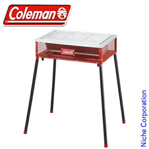 \最大1、000円OFFクーポン配信中/コールマン ( Coleman ) クールステージツーウェイグリル ( レッド ) キャンプ バーベキューコンロ アウトドア バーベキューグリル通販格安セール情報 楽天 通販