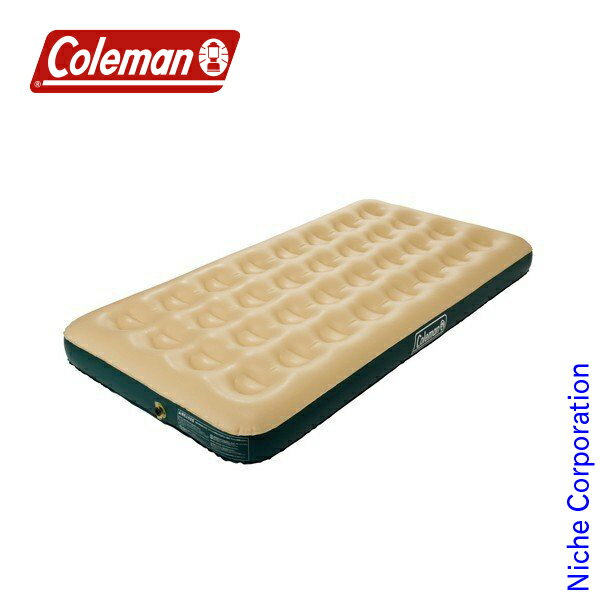 \最大1、000円OFFクーポン配信中/コールマン マット コンフォートエアーマットレス / S キャンプ マット アウトドア エアーマット 空気通販格安セール情報 楽天 通販