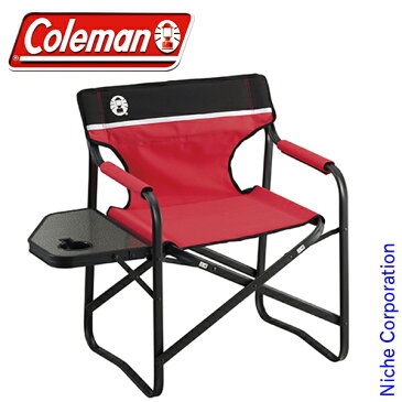 コールマン(Coleman) サイドテーブル付きデッキチェアST(レッド) 2000017005 Er イス キャンプ用品