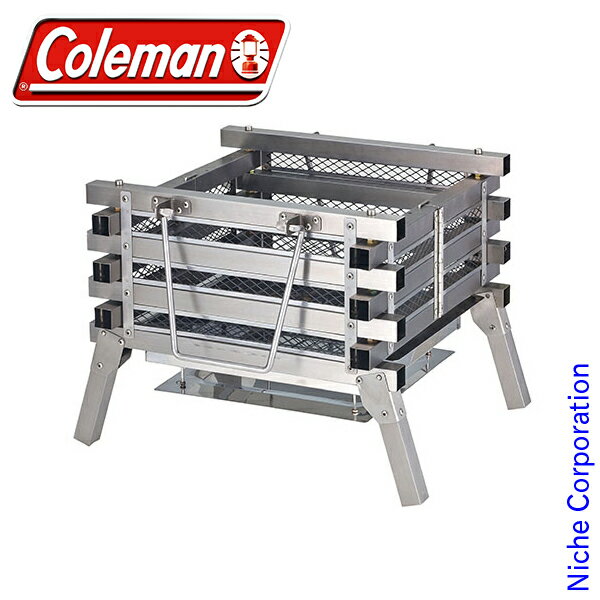 \最大1、000円OFFクーポン配信中/コールマン ステンレスファイアープレイス3 2000023233 キャンプ用品通販格安セール情報 楽天 通販