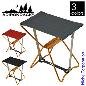 \最大1、000円OFFクーポン配信中/アディロンダック チェア マイクロチェア GD 89001058 アウトドア チェア キャンプ 椅子 アウトドアチェア通販格安セール情報 楽天 通販