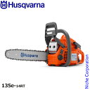 ハスクバーナ チェンソー 135e バー:14RT(35cm...