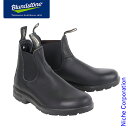ブランドストーン 510 ボルタンブラック Blundstone BS510089 アウトドア ブーツ キャンプ 靴 サイドゴアブーツ チェルシーブーツ 秋冬