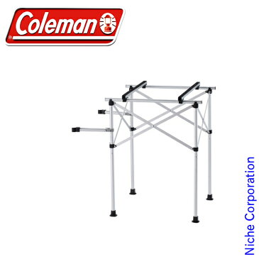 コールマン ツーバーナースタンド 2000031265 キャンプ用品 ガスコンロ