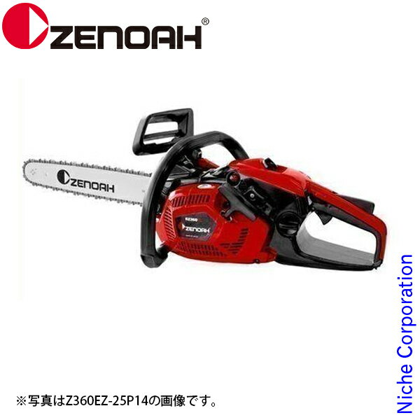1,000円OFFクーポン配信中 ゼノアチェンソーGZ360EZ/バー:40cm(16インチ)スプロケットノーズバー/チェン: