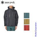 スノーピーク 3レイヤーレインジャケット (ユニセックス) [JK-15SU001]snow peak 3Layer Rain Jacket (Unisex)3層のe-vent透湿防水生地を使用した、耐水圧2000mm、フルシームテープ仕様、止水ZIP仕様のレインジャケット。左胸にはインサイドユーティリティポケット搭載で新しい定番が実現しました。■ 仕様[カラー] ブラック、グリーン、マスタード、レッド[サイズ] XS、S、M、L、XL、XXL[材質]　　表地生地/ナイロン100%　　裏地生地/ポリエステル100%[生産国] 中国製[その他] タンブラー乾燥はしないでください。最終更新：2015/043レイヤーレインジャケット (ユニセックス)3Layer Rain Jacket (Unisex)3レイヤーレインジャケット (ユニセックス)3層のe-vent透湿防水生地を使用した、耐水圧2000mm、フルシームテープ仕様、止水ZIP仕様のレインジャケット。左胸にはインサイドユーティリティポケット搭載で新しい定番が実現しました。snow peak ShopinShop スノーピーク アパレル レインウェア レインウエア レインジャケット ウィンドブレーカー キャンプ用品 アウトドア用品 【kk9n0d18p】