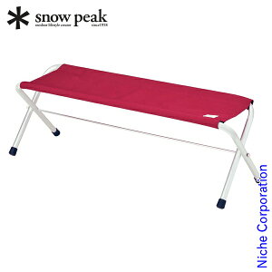 スノーピーク チェア FD ベンチ RD LV-071RD アウトドア チェア キャンプ 椅子 アウトドアチェア お1人様2点限り通販格安セール情報 楽天 通販