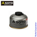 【5日は!枚数限定 最大1,000円OFFクーポン】SOTO 新富士バーナー ソト パワーガス105トリプルミックス SOD-710T アウトドア ガス キャン...