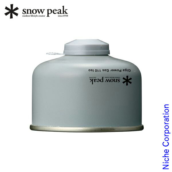 スノーピーク ガス ギガパワーガス 110 イソ GP-110SR アウトドア OD缶 キャンプ通販格安セール情報 楽天 通販
