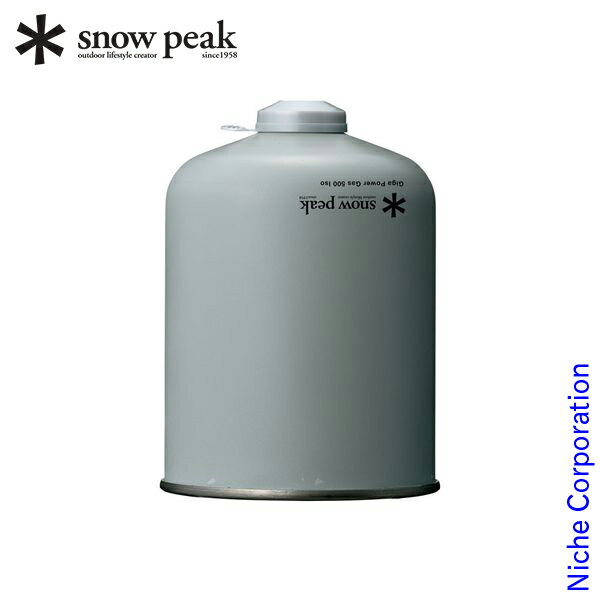 スノーピーク ガス ギガパワーガス 500 イソ GP-500SR アウトドア OD缶 キャンプ通販格安セール情報 楽天 通販
