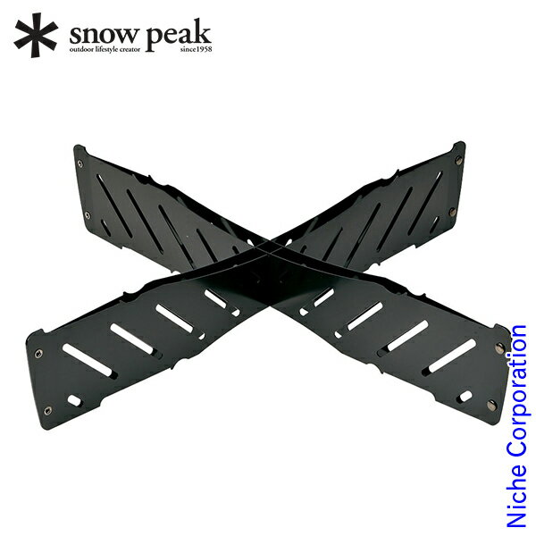 スノーピーク 焚火台 ベースプレート スタンド L / M ST-032BS キャンプ 焚き火 土台 たき火 お1人様2点限り通販格安セール情報 楽天 通販