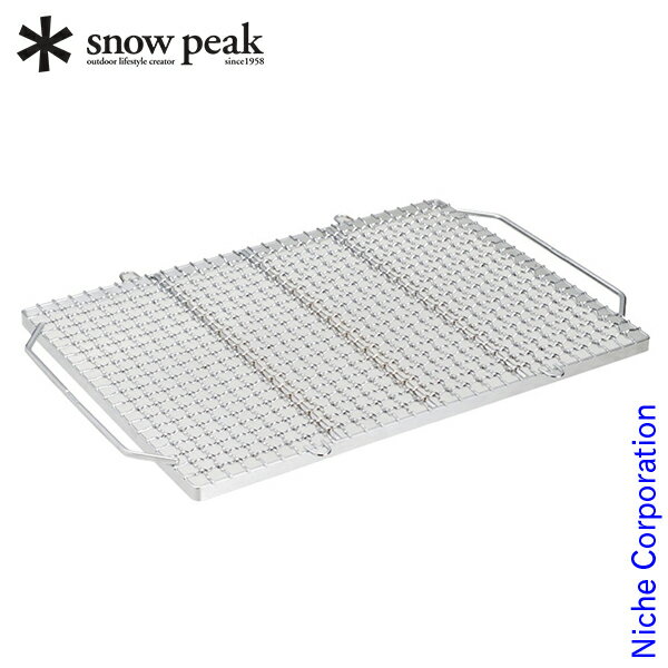 スノーピーク 焚火 焼アミ Pro L ST-032MA キャンプ 焼き網 焚火台グリルブリッジ お1人様2点限り通販格安セール情報 楽天 通販
