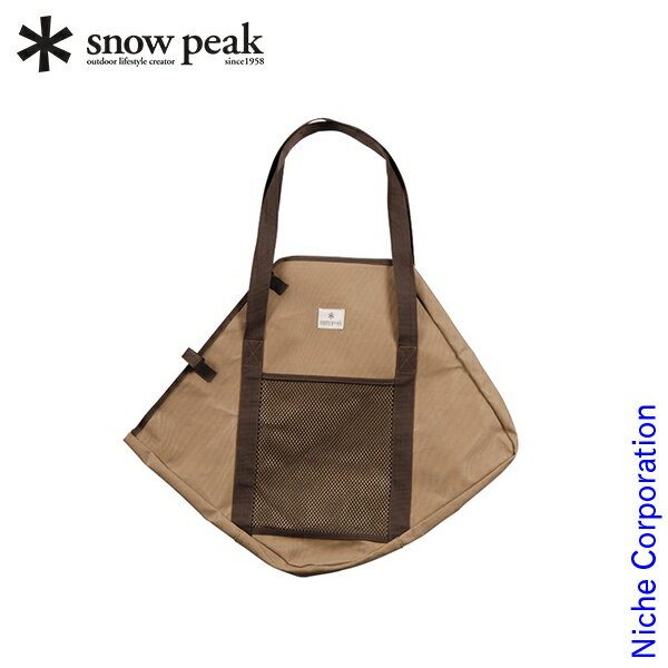 スノーピーク 焚火台 M コンプリート収納ケース ST-033BR キャンプ 焚き火 収納袋 たき火 お1人様2点限り通販格安セール情報 楽天 通販