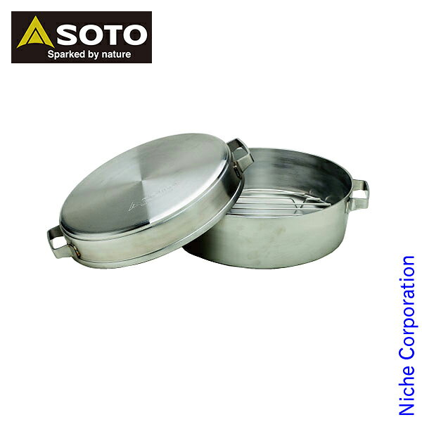 \最大1、000円OFFクーポン配信中/SOTO ステンレスダッチオーブン 10インチ デュアル ST-910DL アウトドア クッカー キャンプ通販格安セール情報 楽天 通販