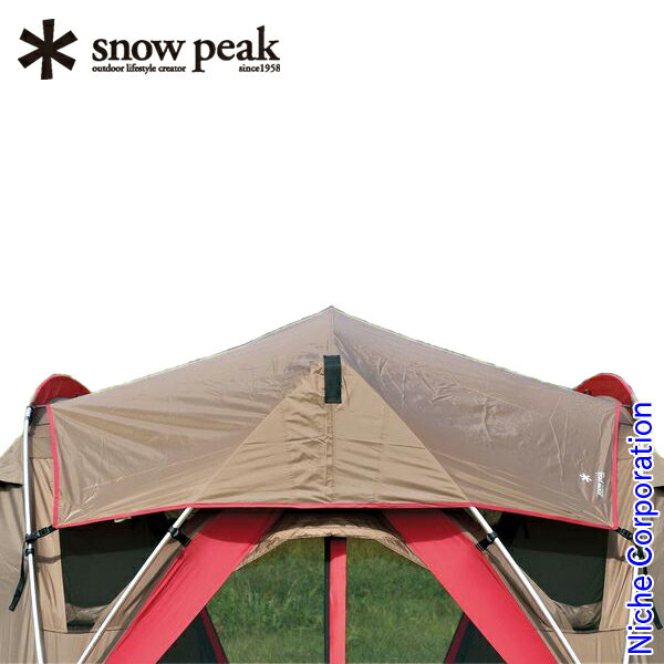 スノーピーク シェルター リビングシェル シールド ルーフ グレー TP-612SR-GY キャンプ 屋根 お1人様2点限り通販格安セール情報　楽天　通販