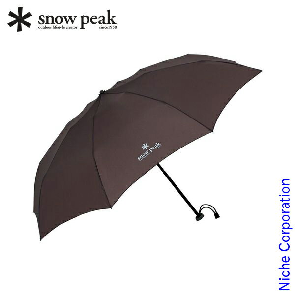 【即納】スノーピーク アンブレラUL グレー snowpeak UG-135GY 折りたたみ傘 アウトドア 傘 キャンプ 軽量 カサ 雨 …