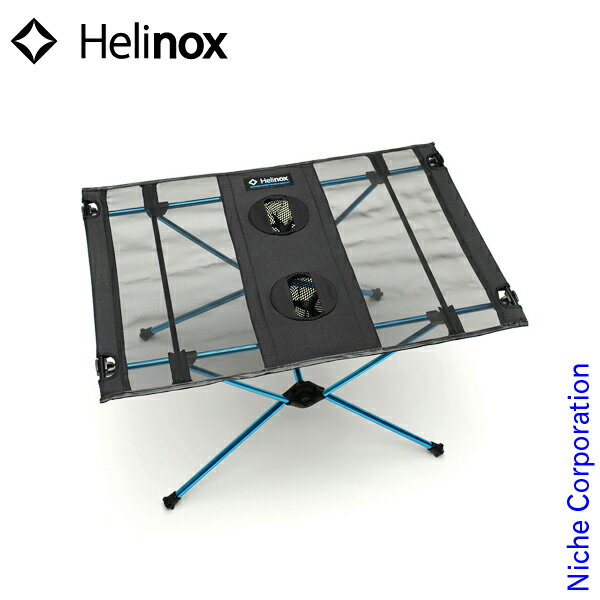 ヘリノックス テーブル テーブルワン ブラック 1822161 アウトドア テーブル キャンプ 机 アウトドアテーブル ミニテーブル 折りたたみテーブル ローテーブル カップホルダー ドリンクホルダー 軽量 コンパクト