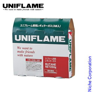 \最大1、000円OFFクーポン配信中/ユニフレーム バーナー レギュラーガス ( 3本 ) キャンプ カセットボンベ CB缶 アウトドア お1人様2点限り通販格安セール情報 楽天 通販