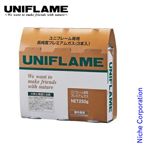 \最大1、000円OFFクーポン配信中/ユニフレーム プレミアムガス イソブタン ( 3本 ) キャンプ カセットボンベ CB缶 アウトドア お1人様2点限り通販格安セール情報 楽天 通販